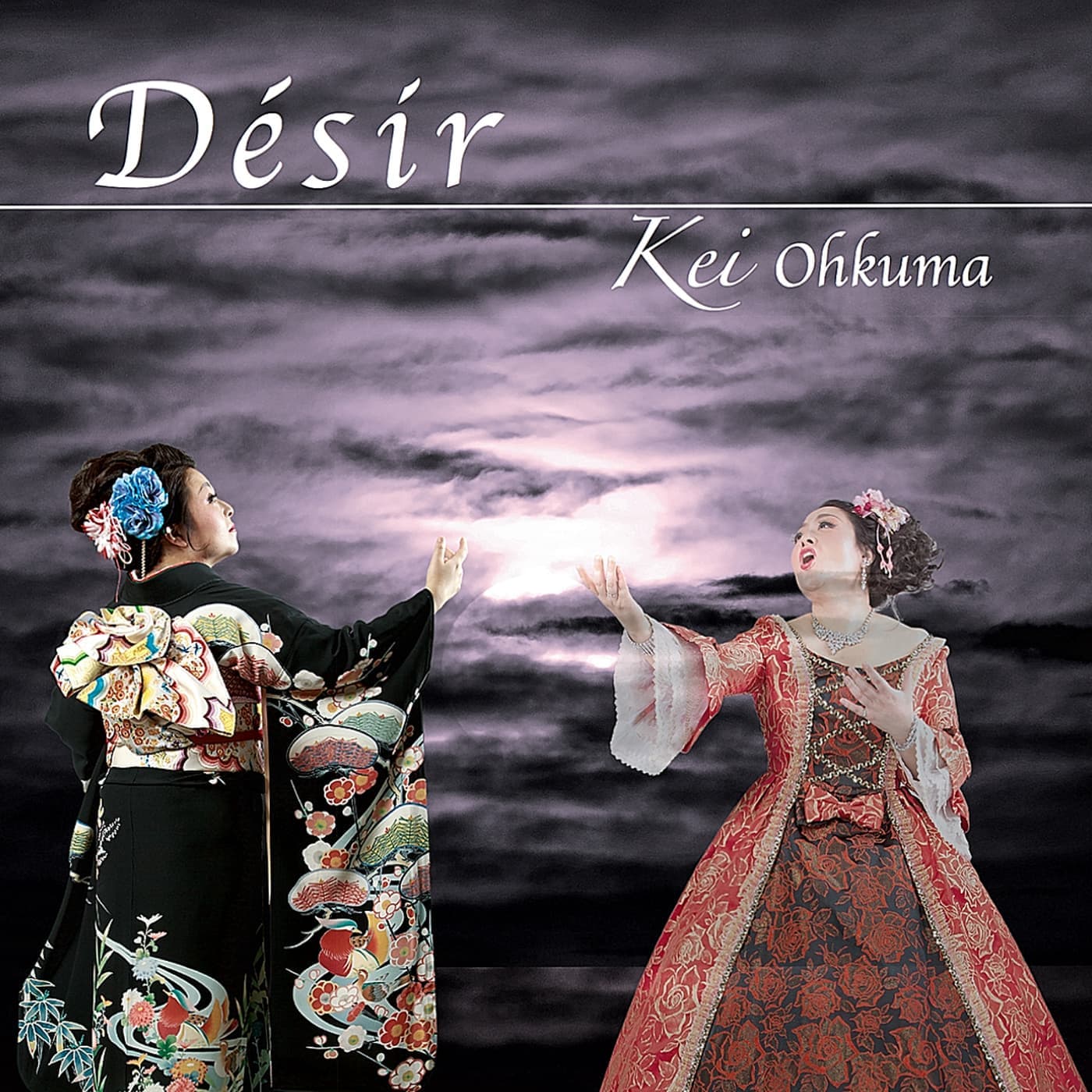  Kei Ohkuma Desir Jacket